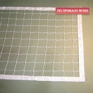 Купить Сетка волейбольная 3,0 мм белая обшита с 4-х сторон в Болотном 