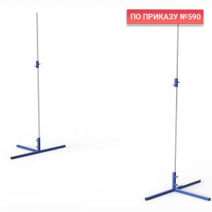 Купить Стойки для прыжков в высоту 2 м (без планки) в Болотном 