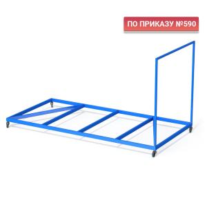 Купить Тележка для перевозки матов металлокаркас в Болотном 