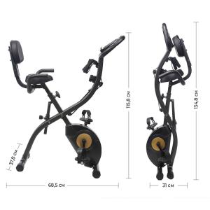 Купить Велотренажер DFC sun fitter pro в Болотном 
