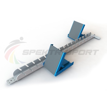 Купить Стартовые колодки легкоатлетические стальные SP ЛА3 в Болотном 
